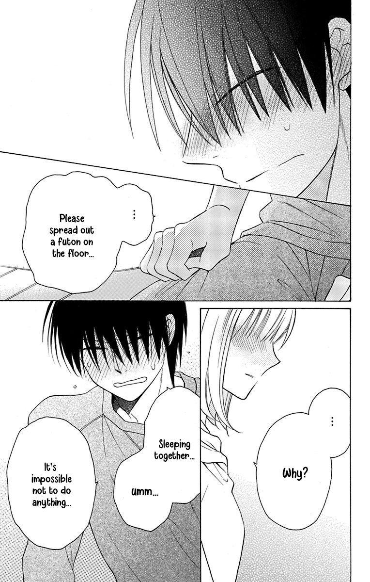 Kawaii Hito
