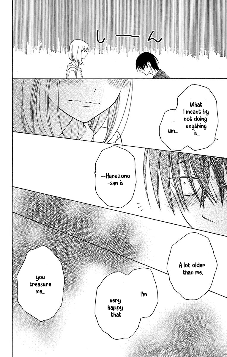 Kawaii Hito
