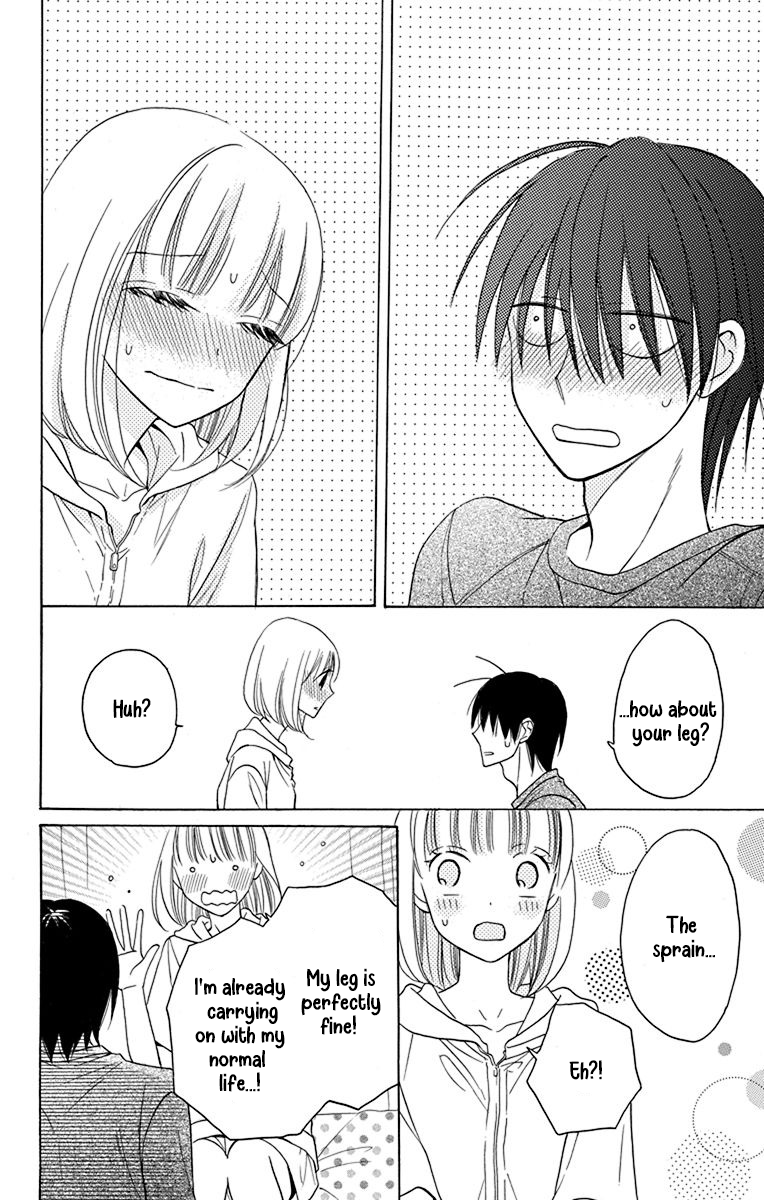 Kawaii Hito