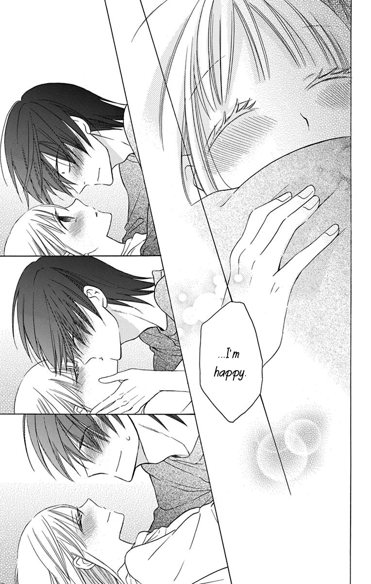 Kawaii Hito