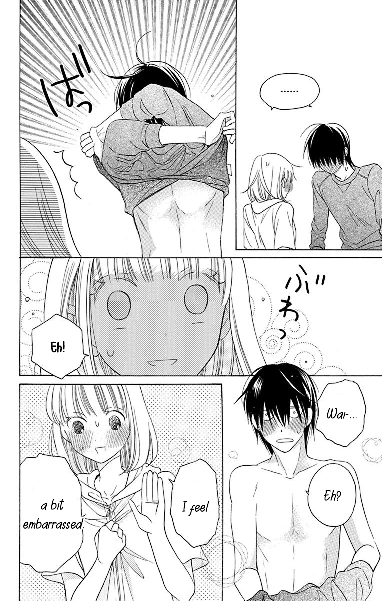 Kawaii Hito