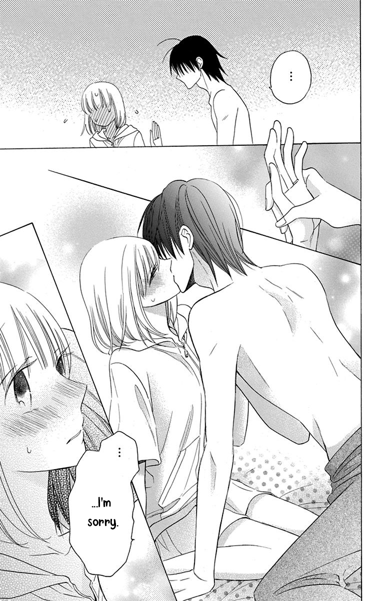 Kawaii Hito