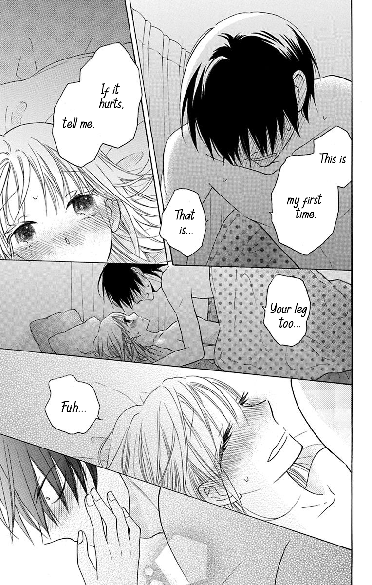 Kawaii Hito