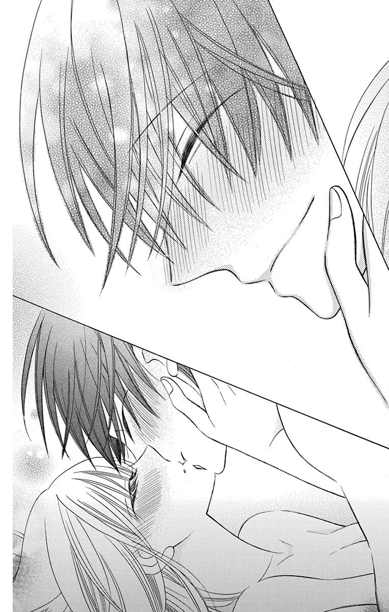 Kawaii Hito