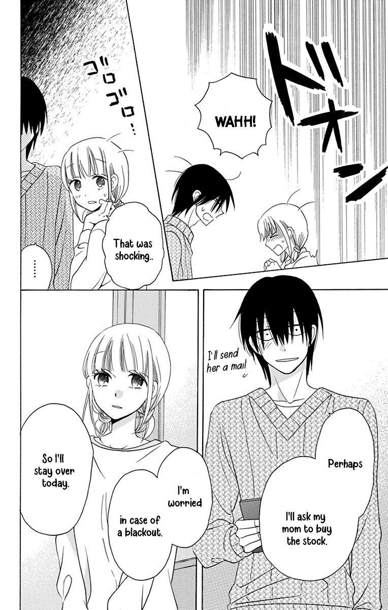 Kawaii Hito