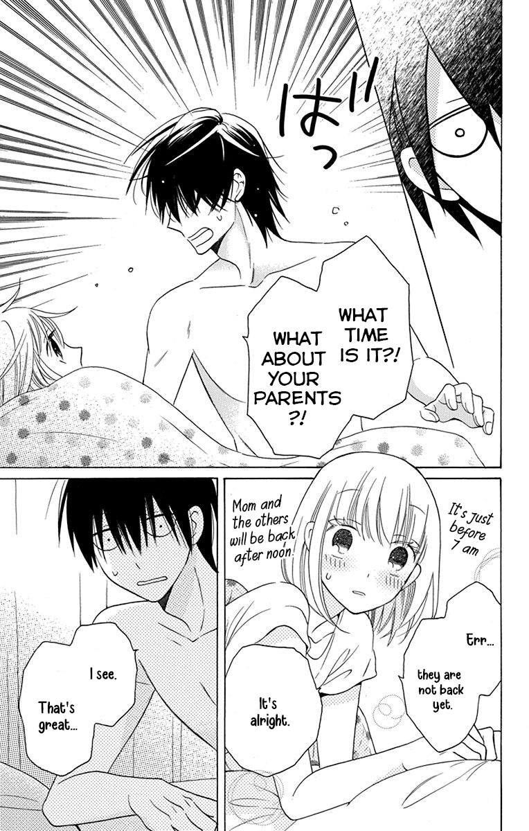 Kawaii Hito