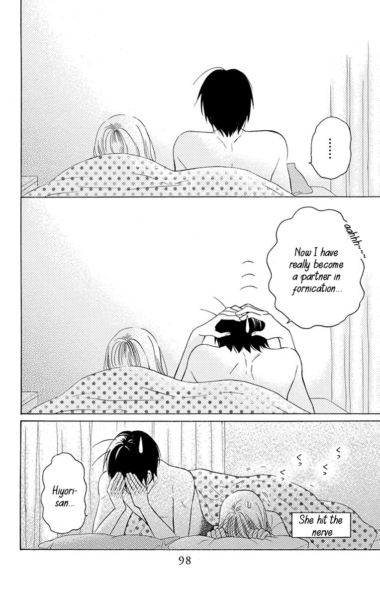 Kawaii Hito