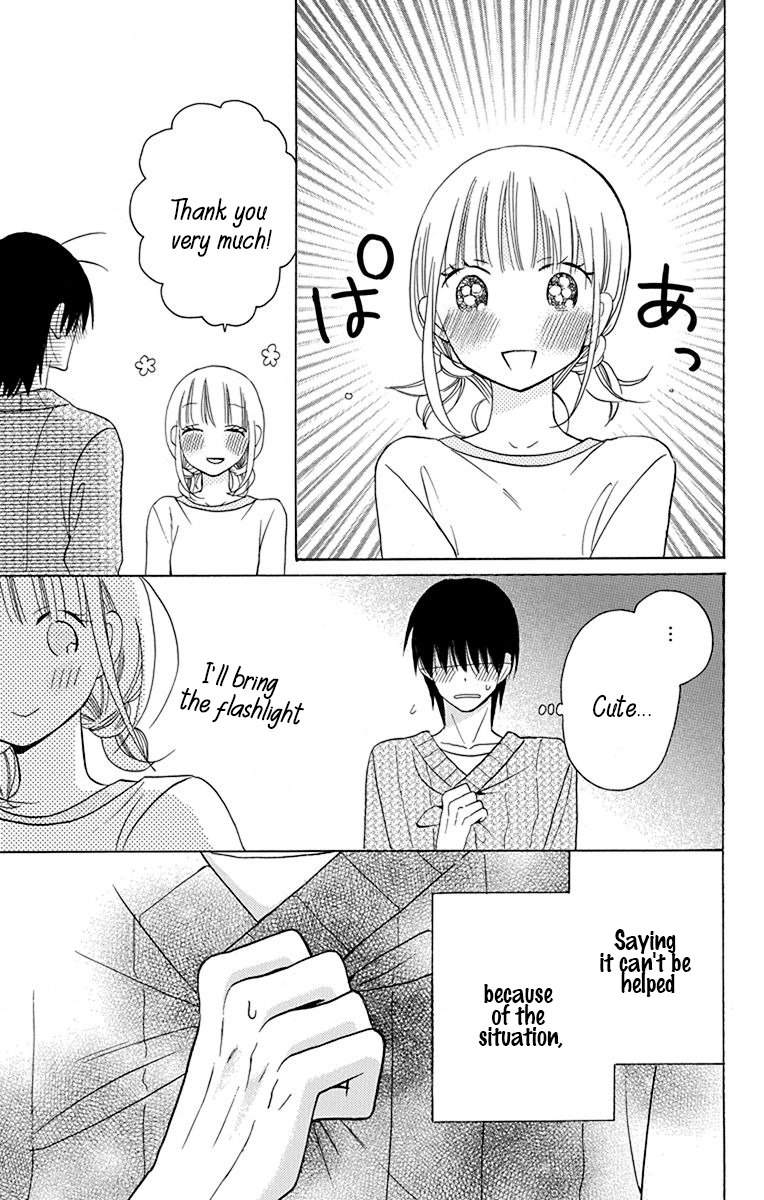 Kawaii Hito