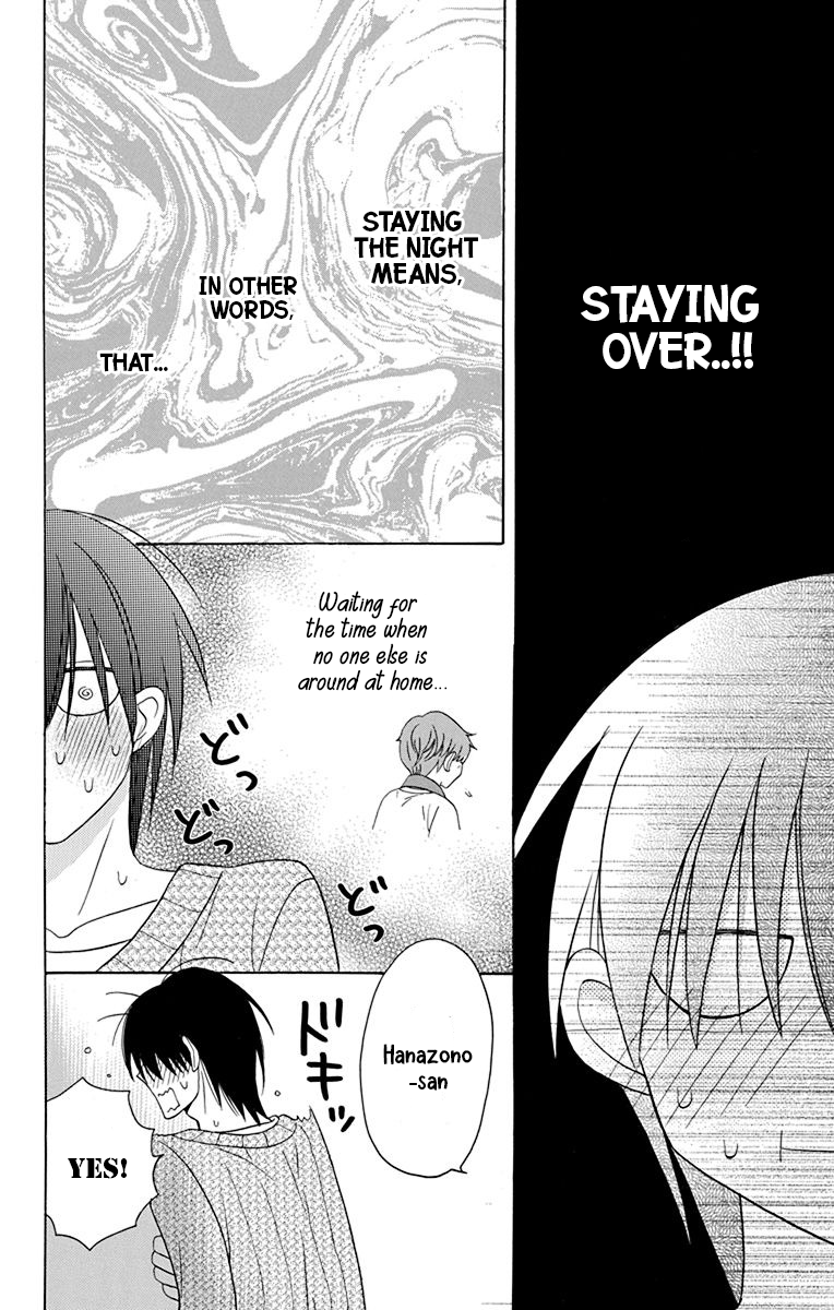 Kawaii Hito