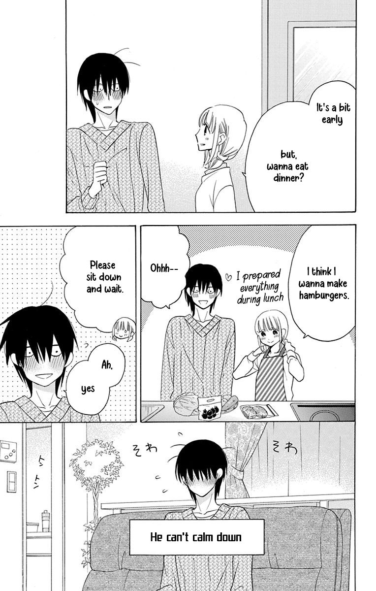 Kawaii Hito