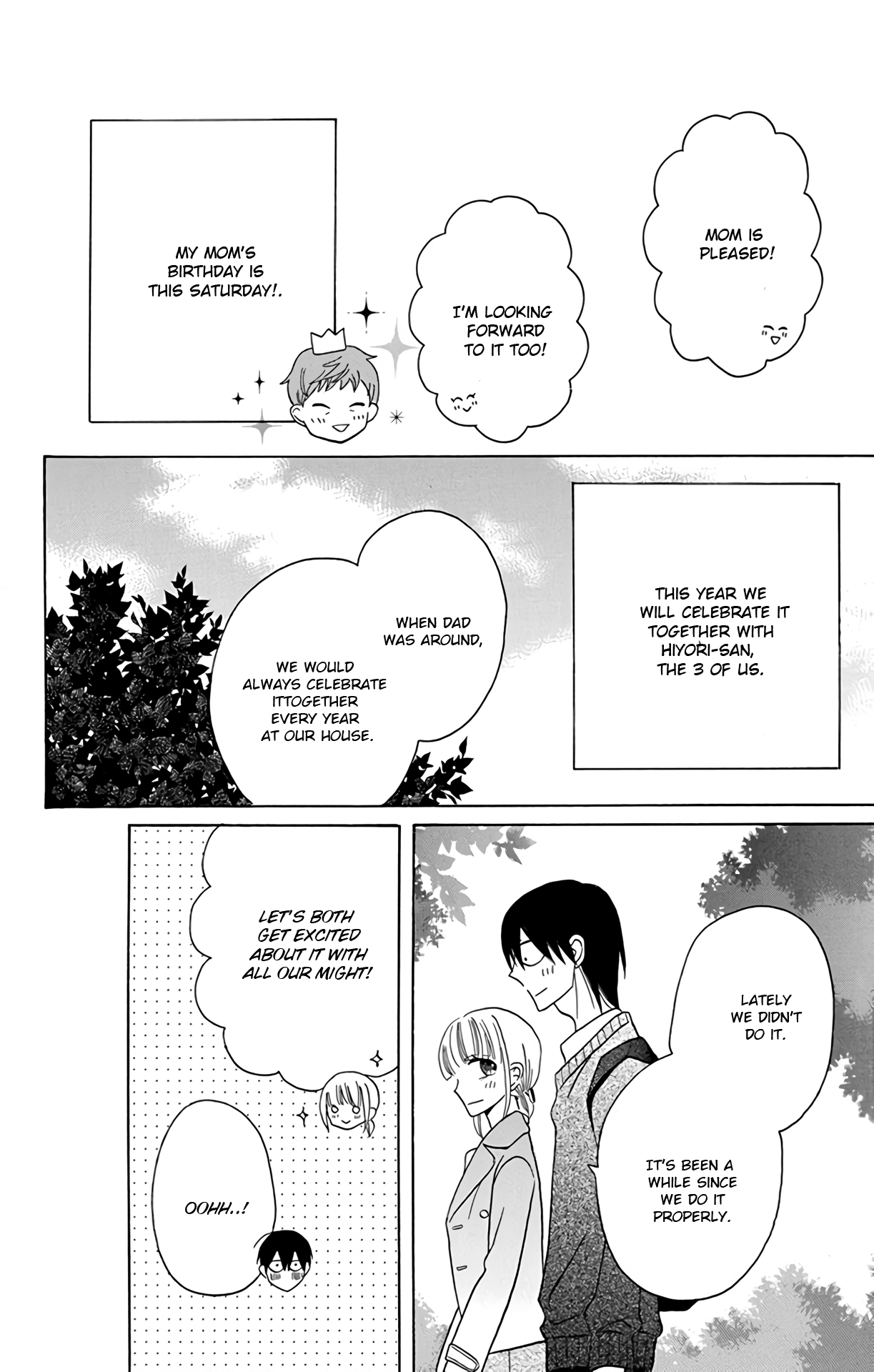 Kawaii Hito