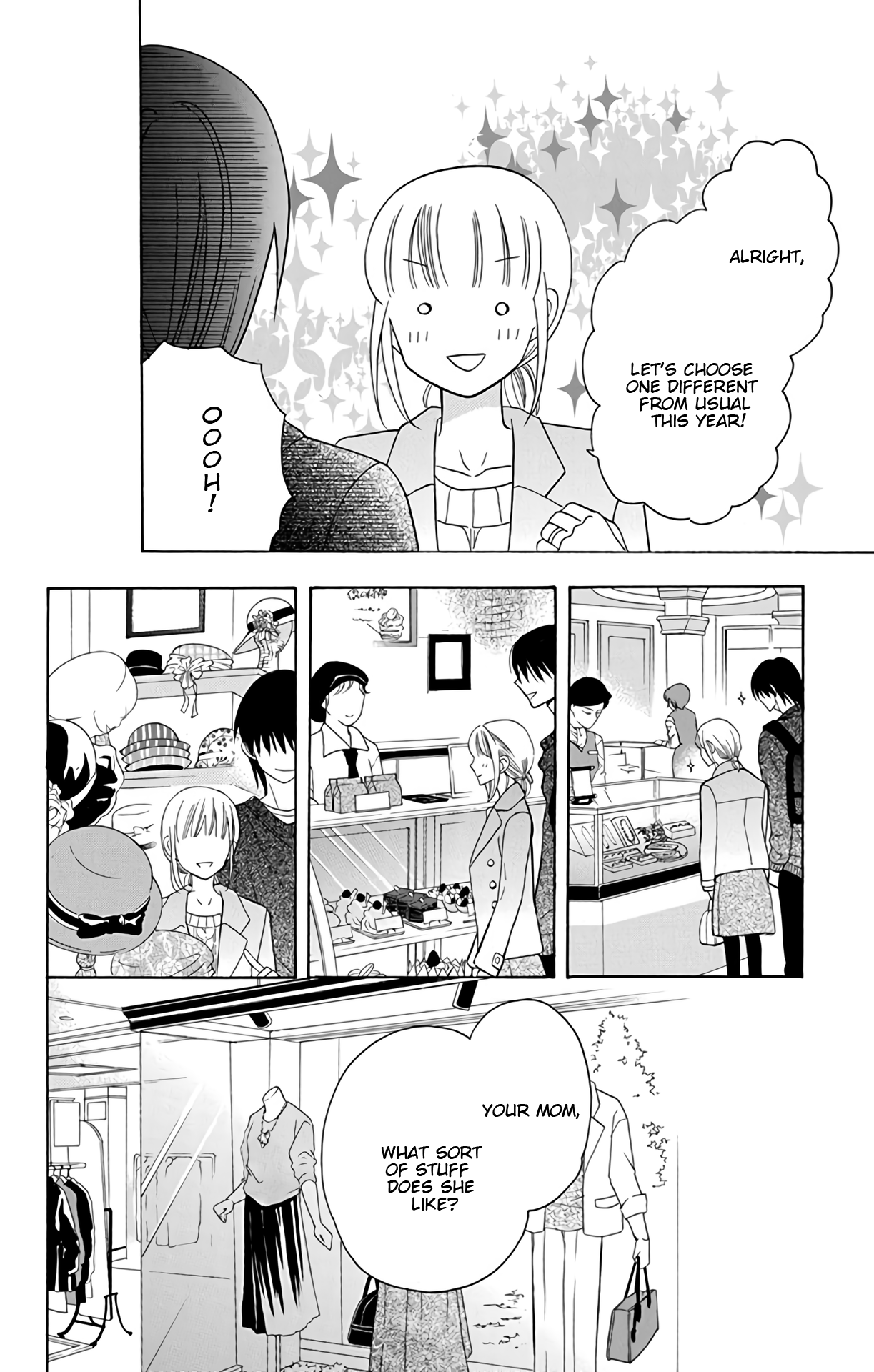 Kawaii Hito