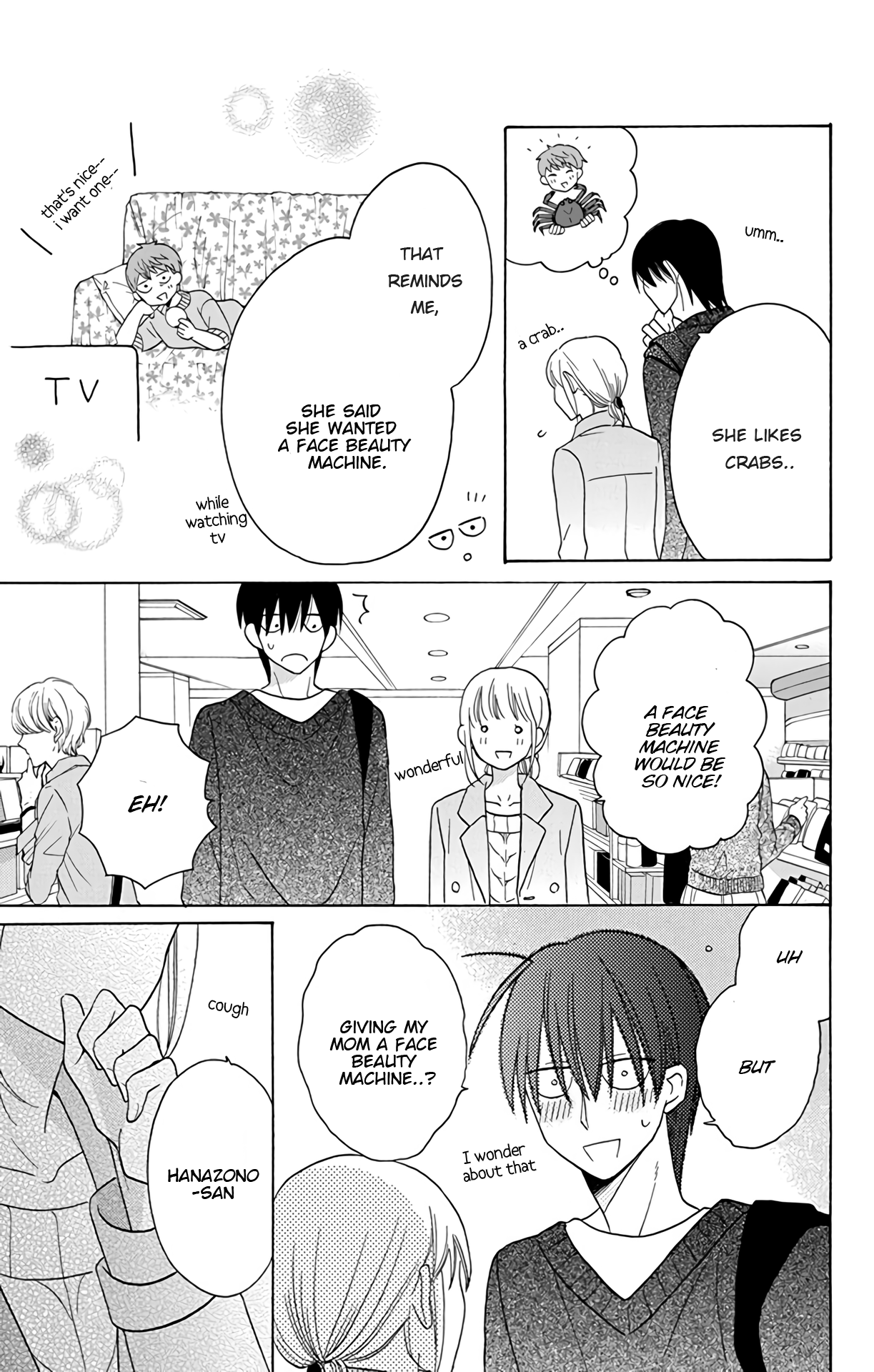 Kawaii Hito