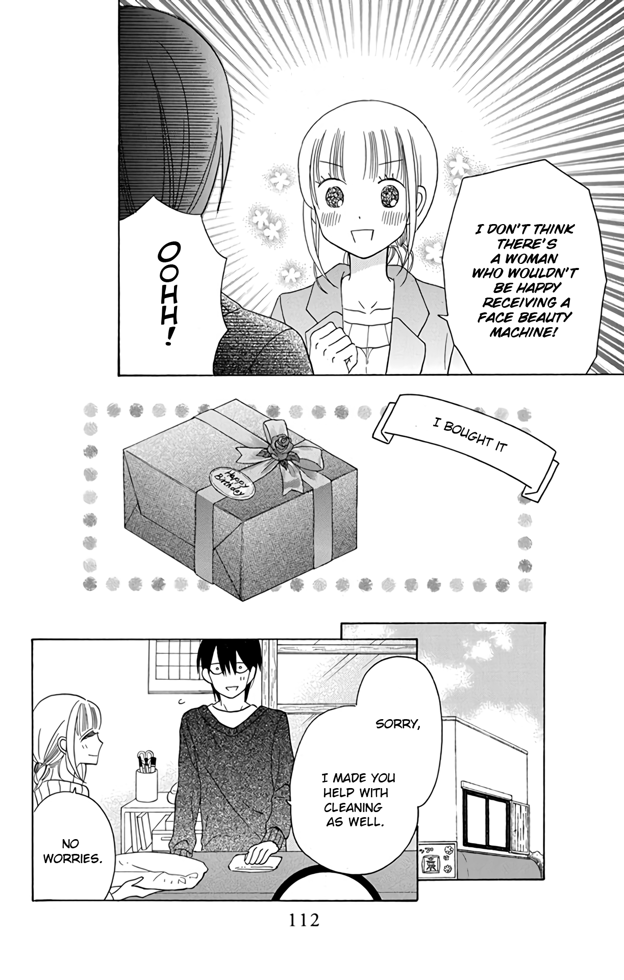 Kawaii Hito