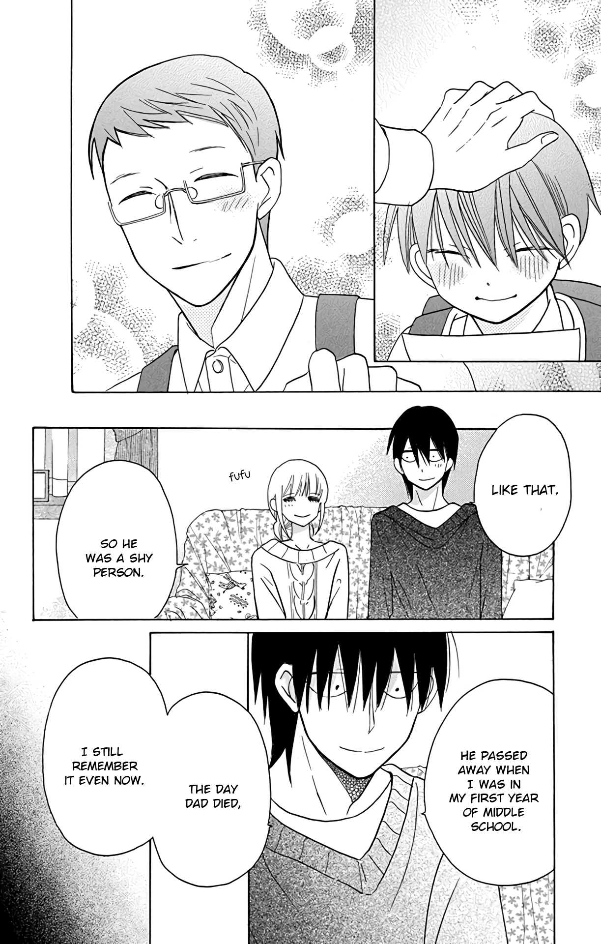 Kawaii Hito