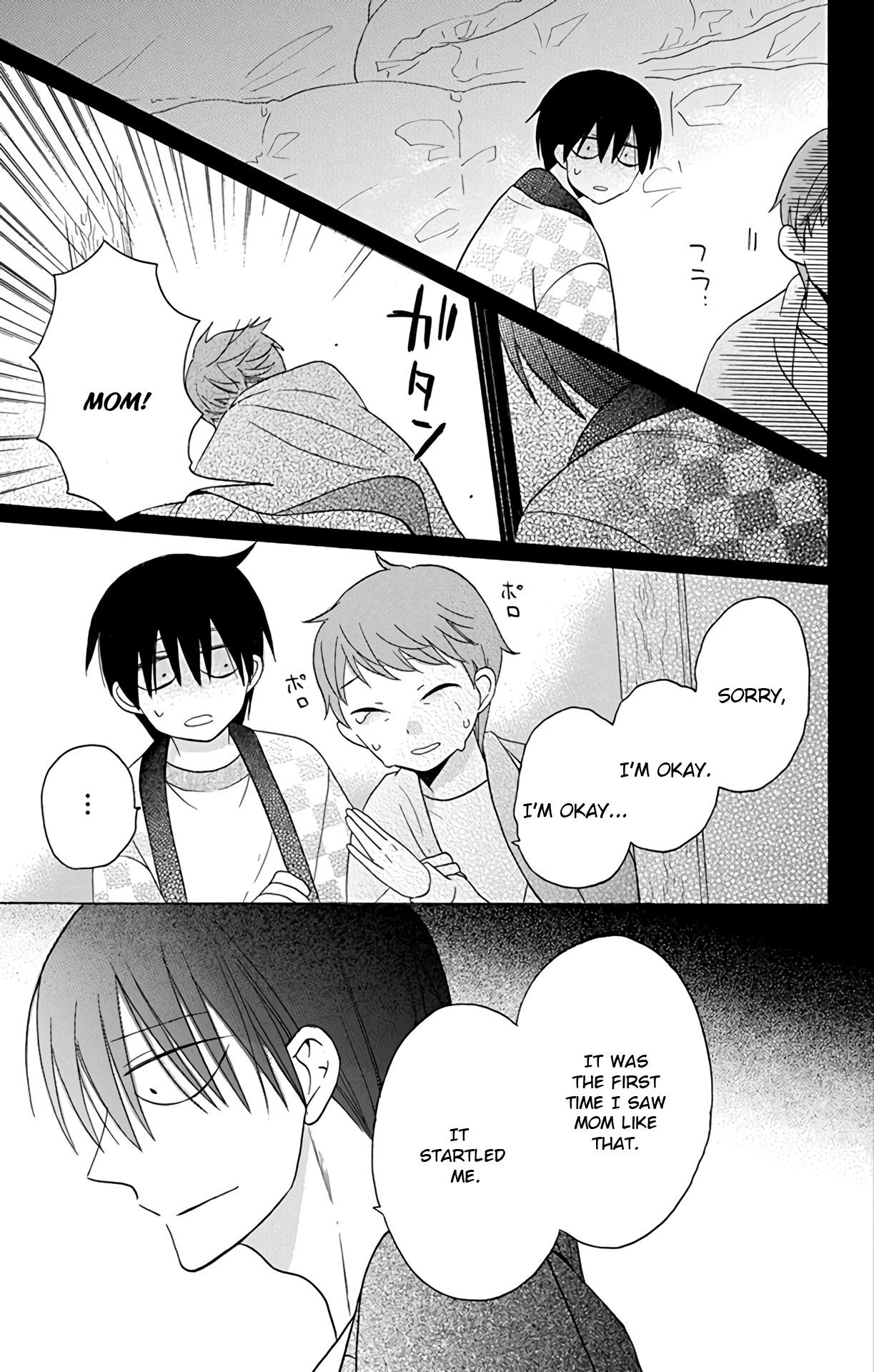 Kawaii Hito