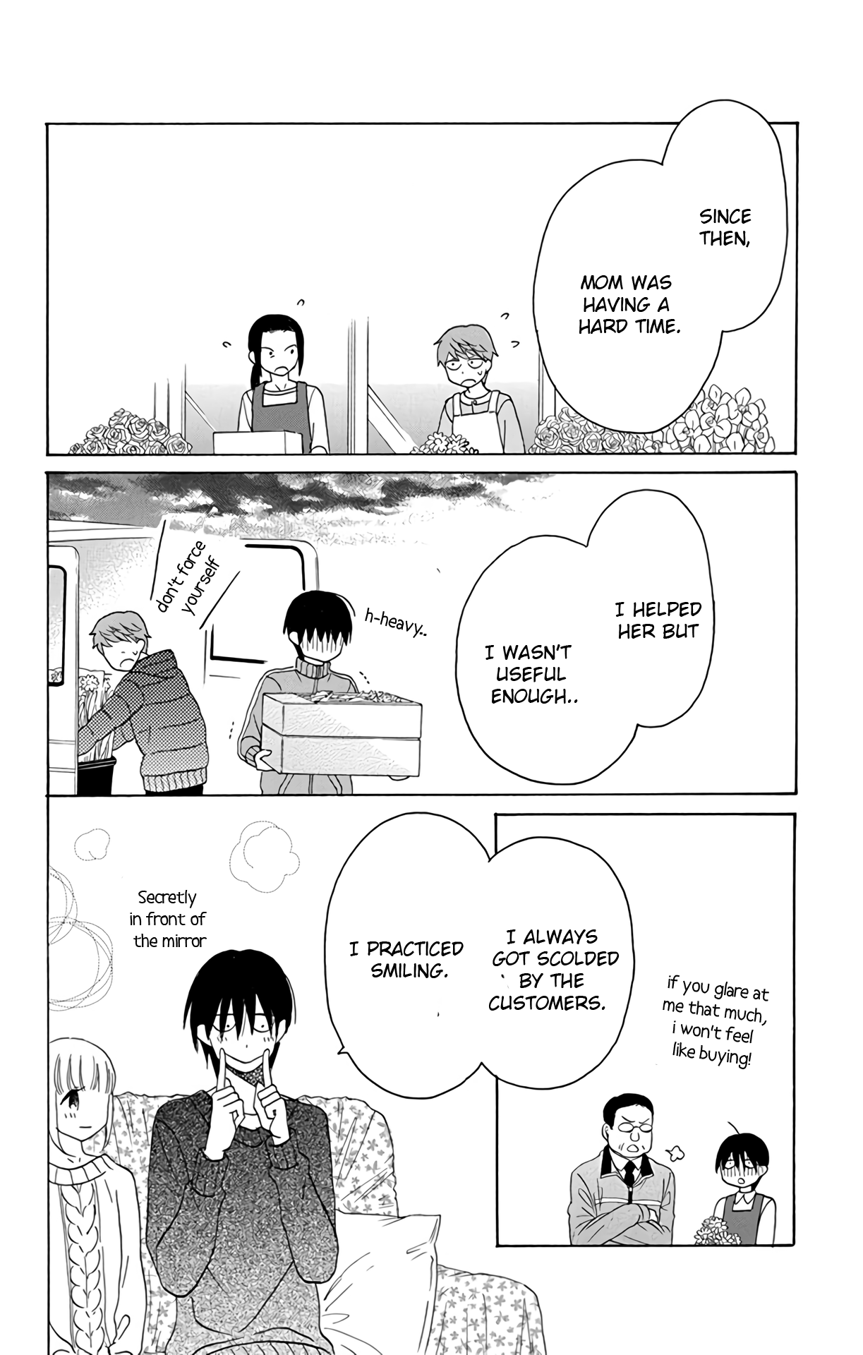 Kawaii Hito