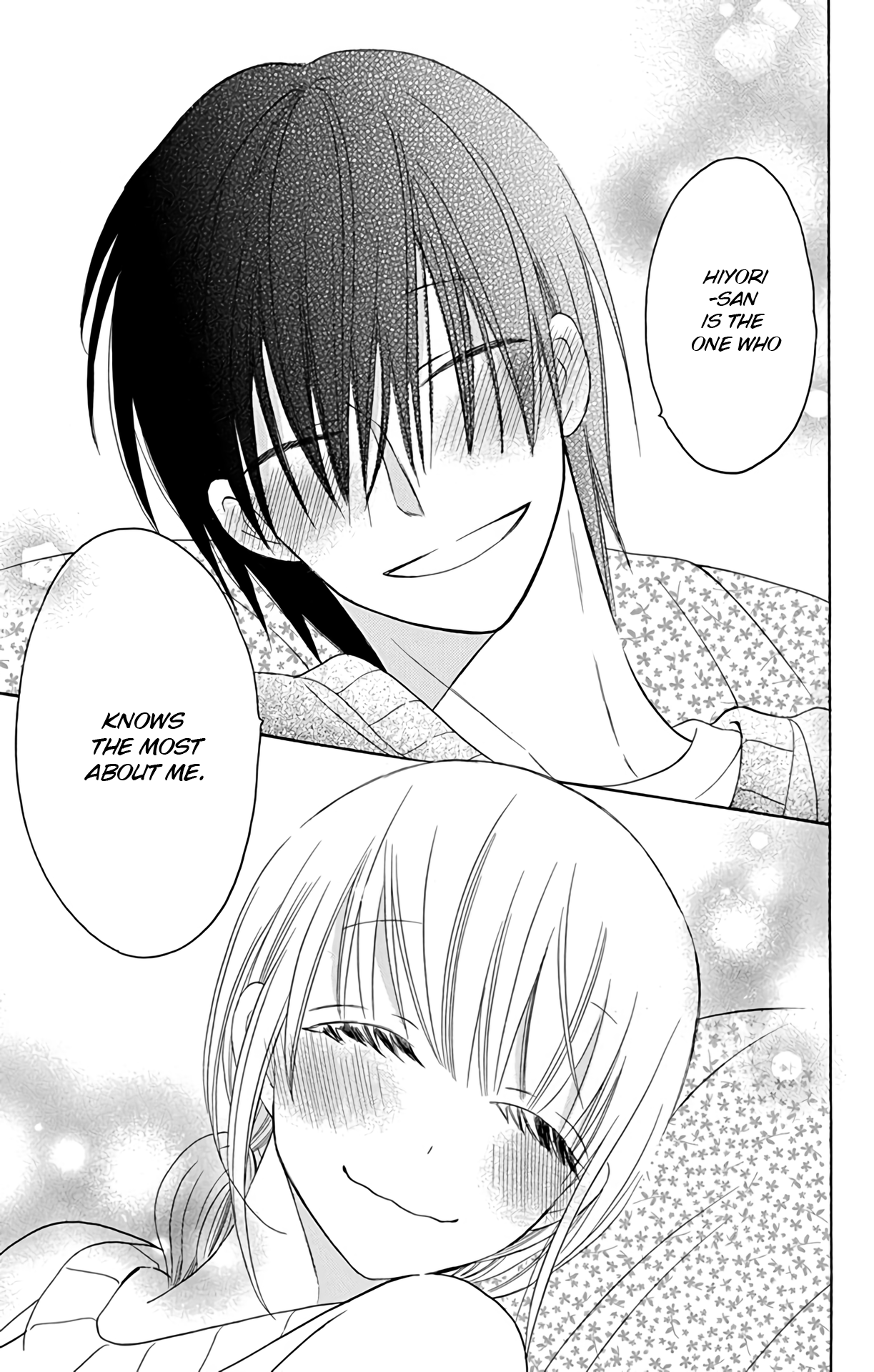 Kawaii Hito