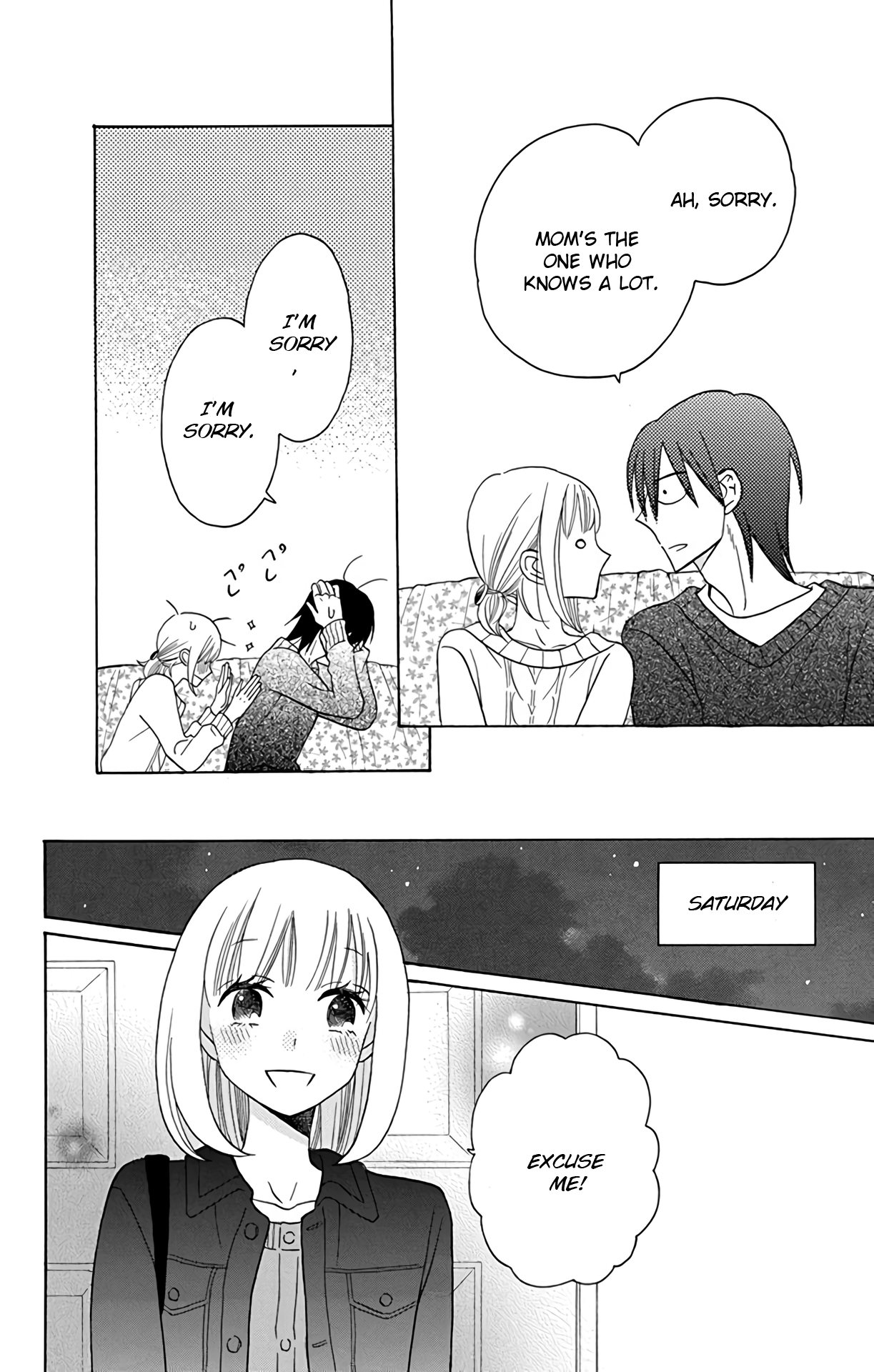 Kawaii Hito