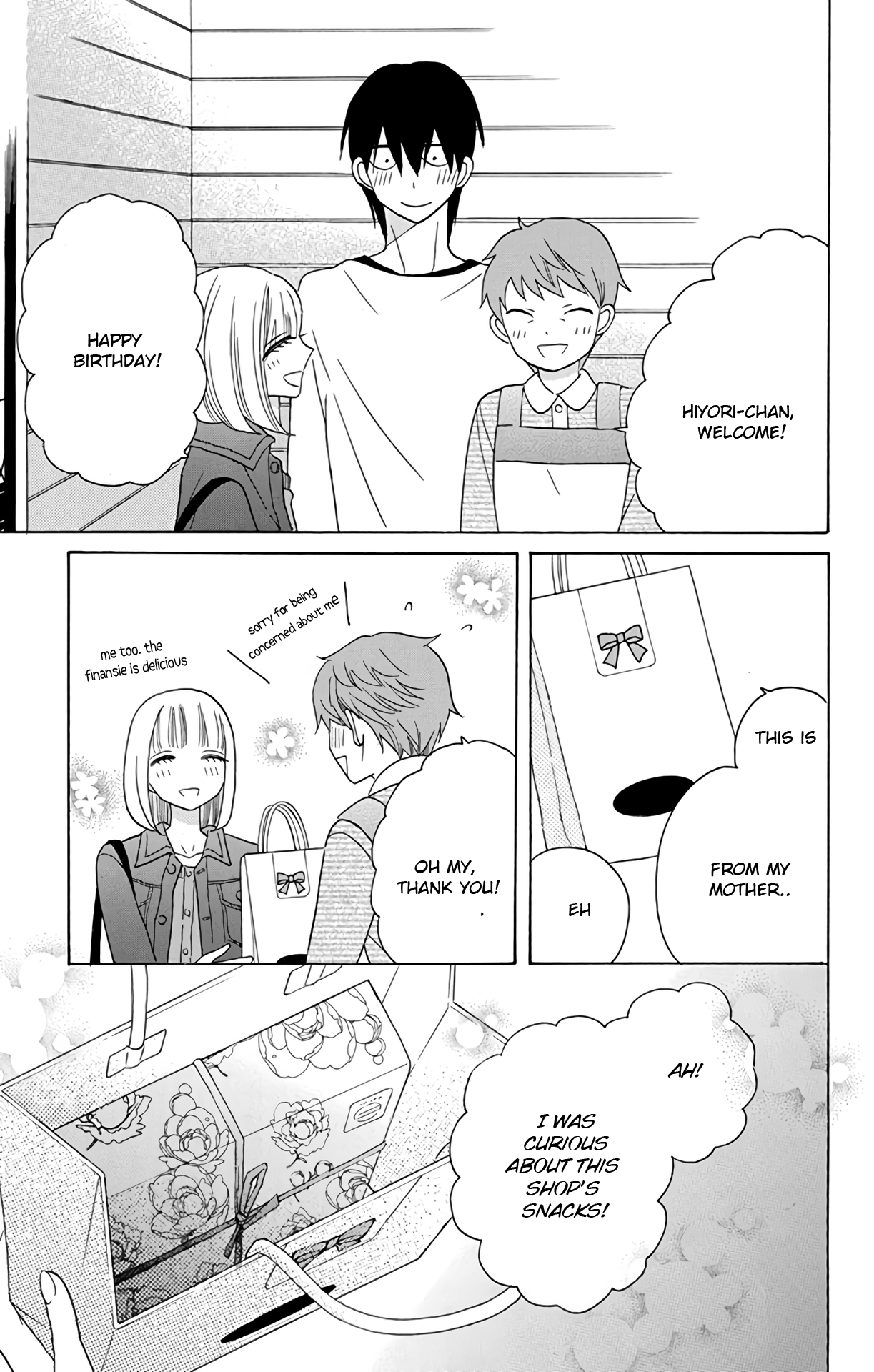 Kawaii Hito