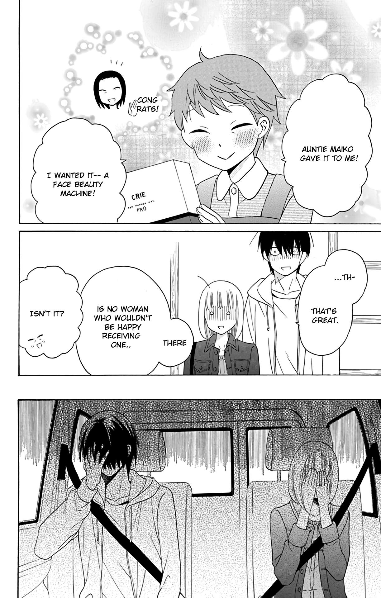 Kawaii Hito