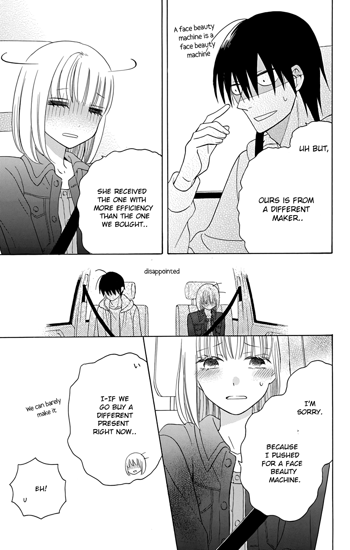 Kawaii Hito