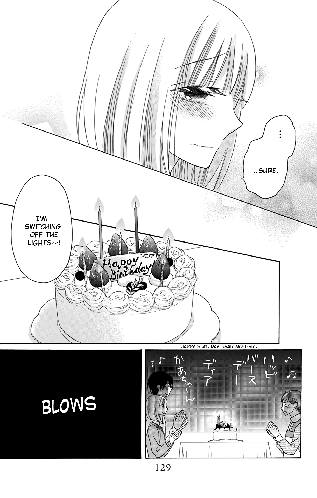 Kawaii Hito