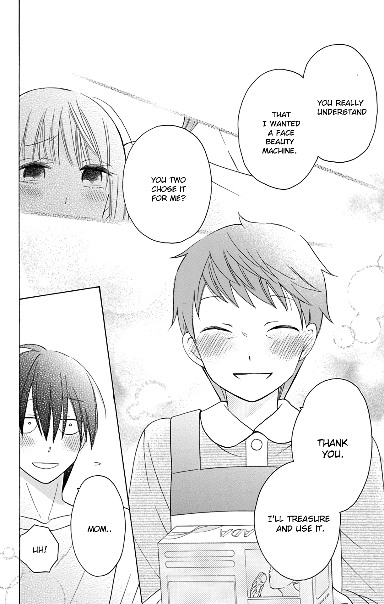 Kawaii Hito