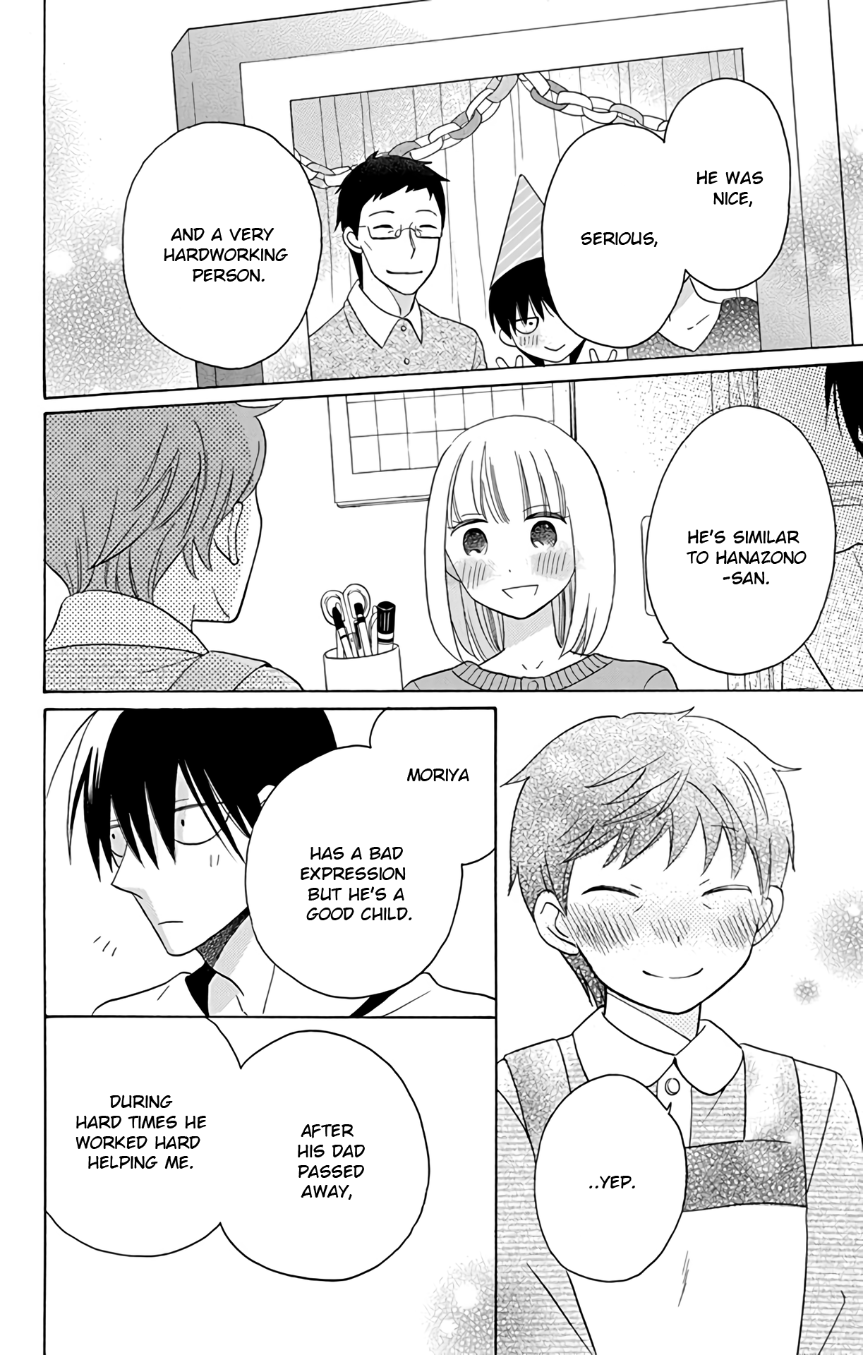 Kawaii Hito