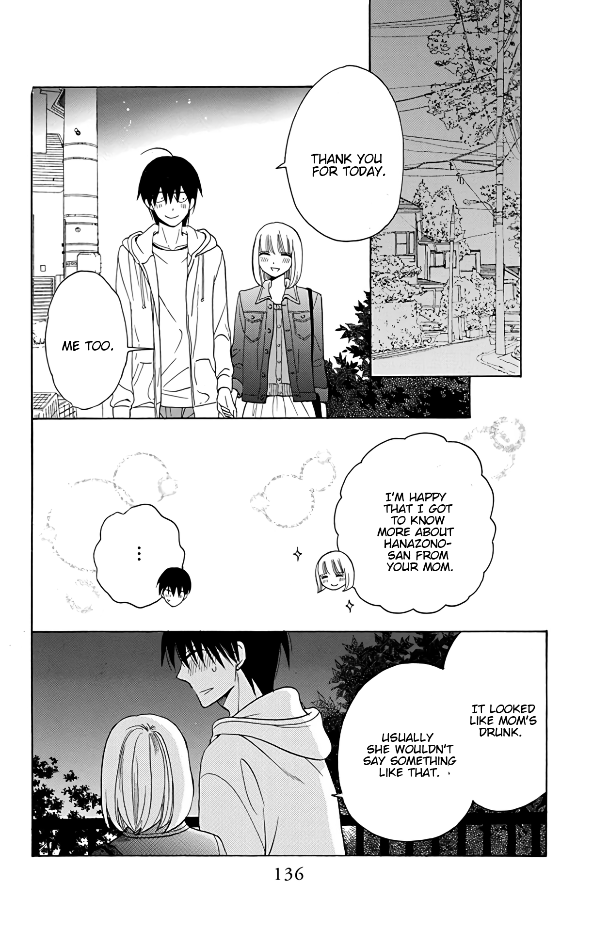 Kawaii Hito