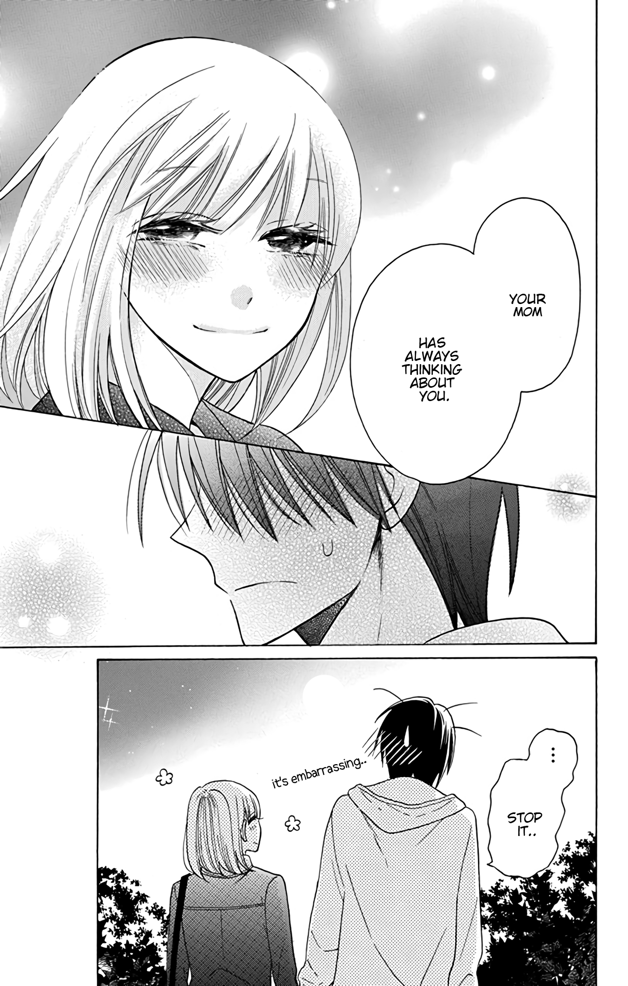 Kawaii Hito