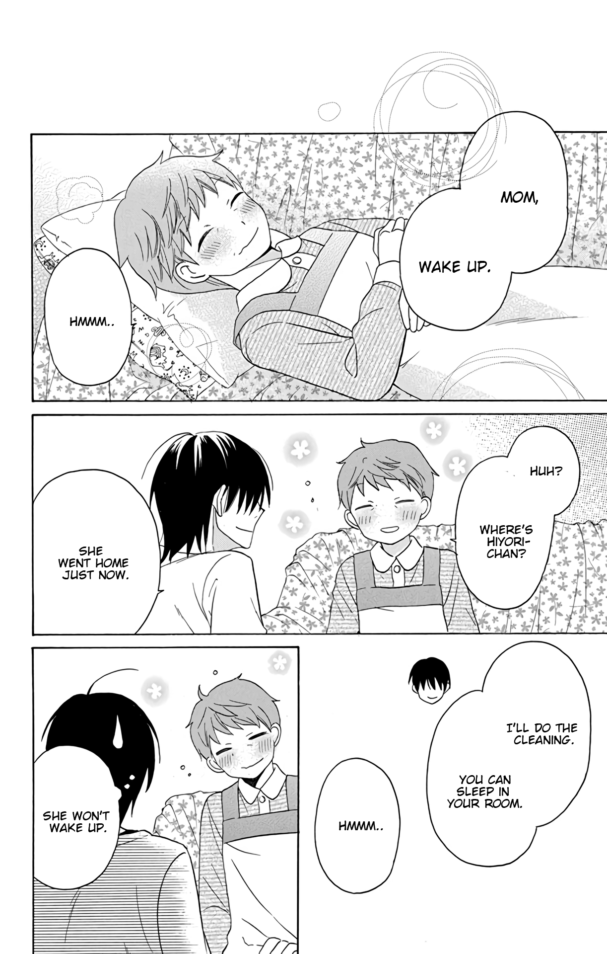 Kawaii Hito