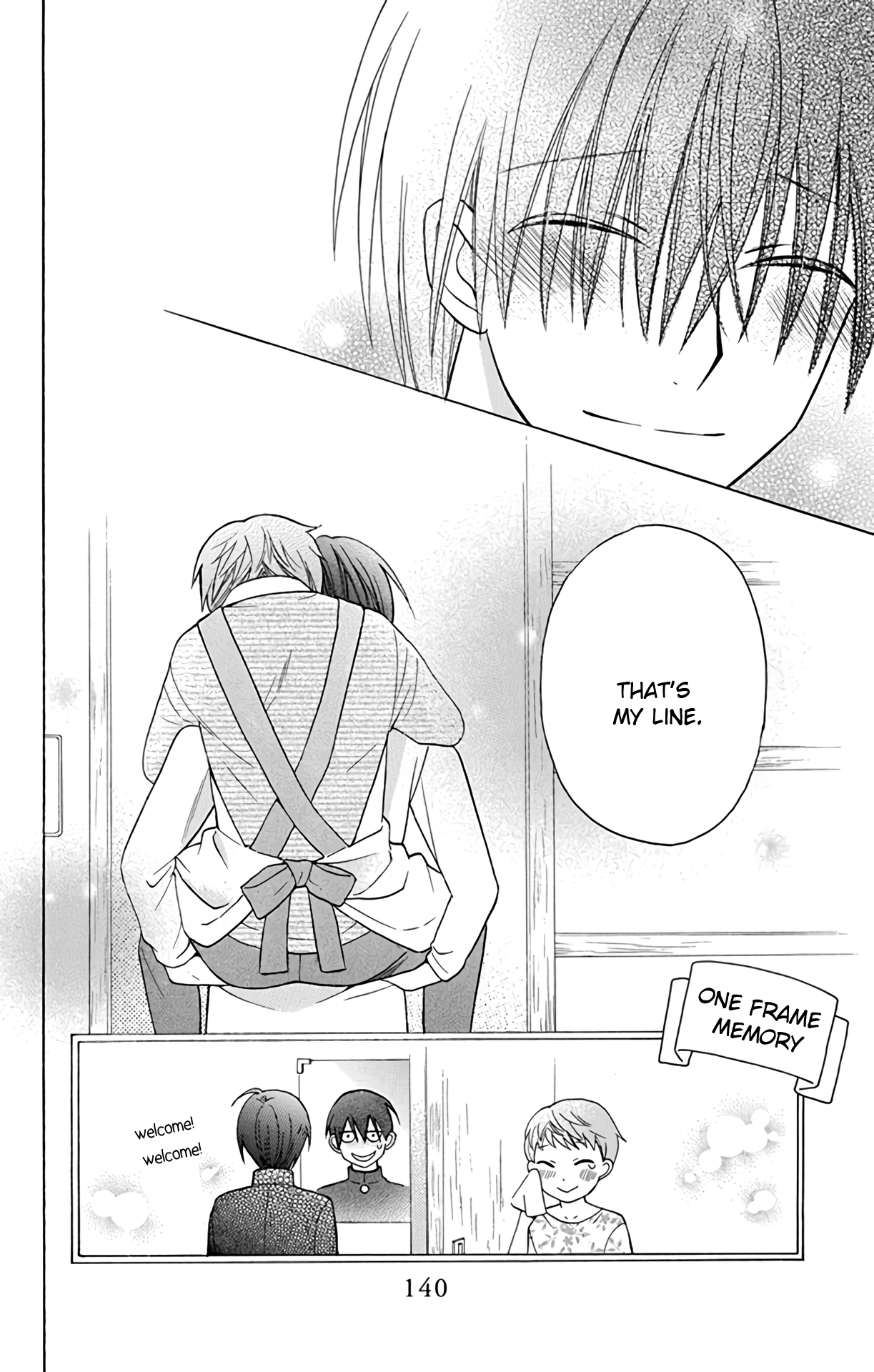 Kawaii Hito
