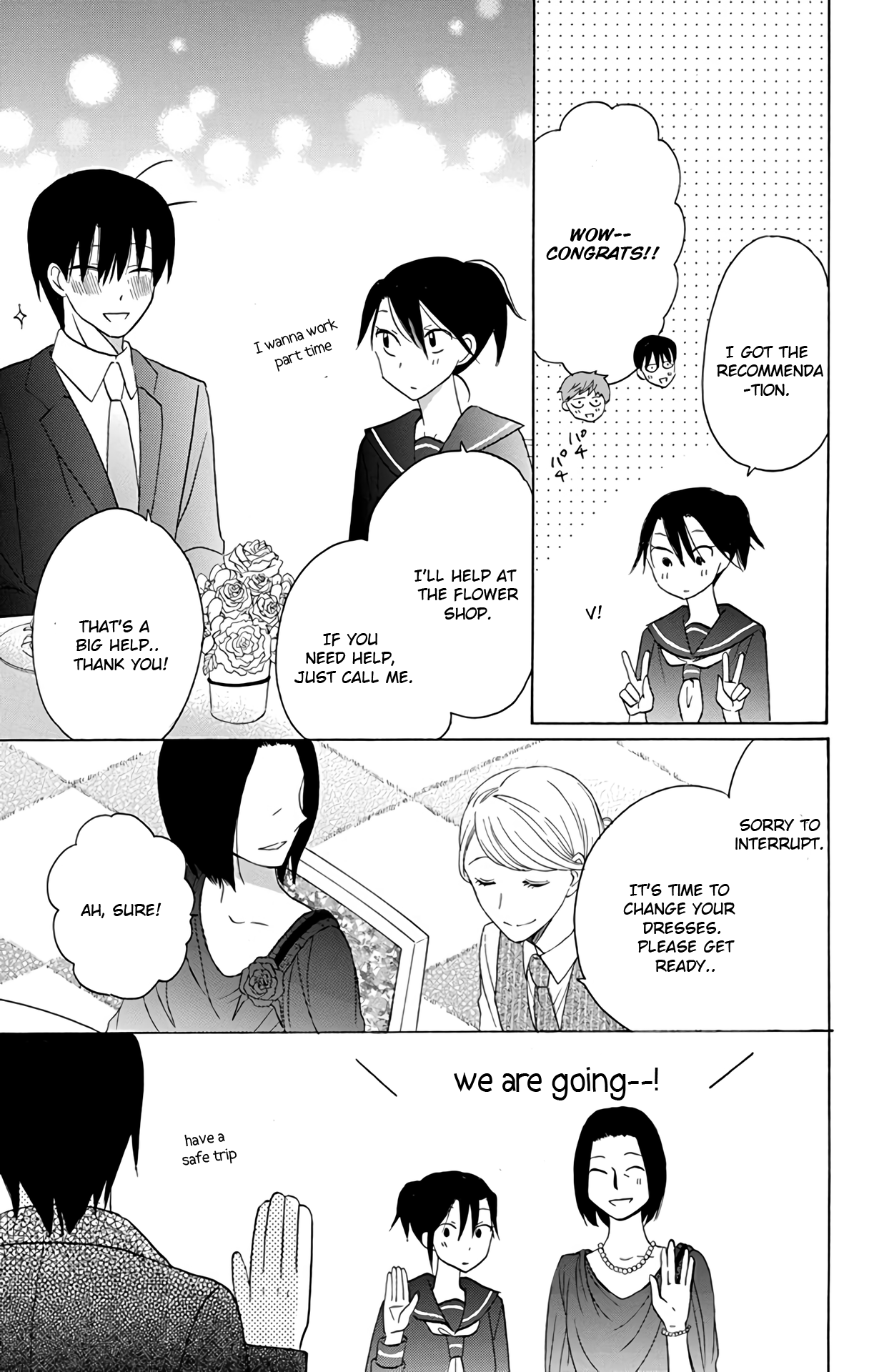 Kawaii Hito