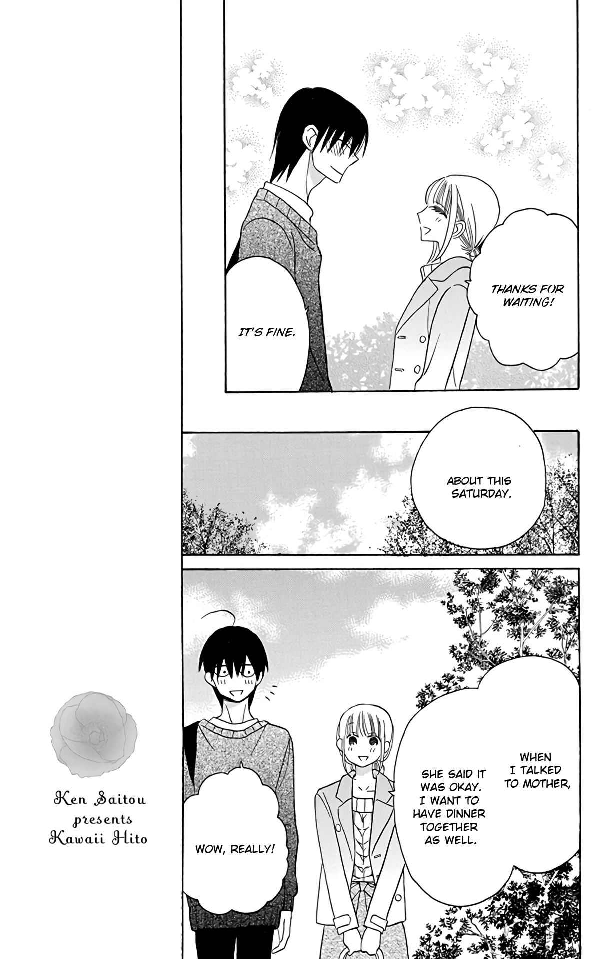 Kawaii Hito