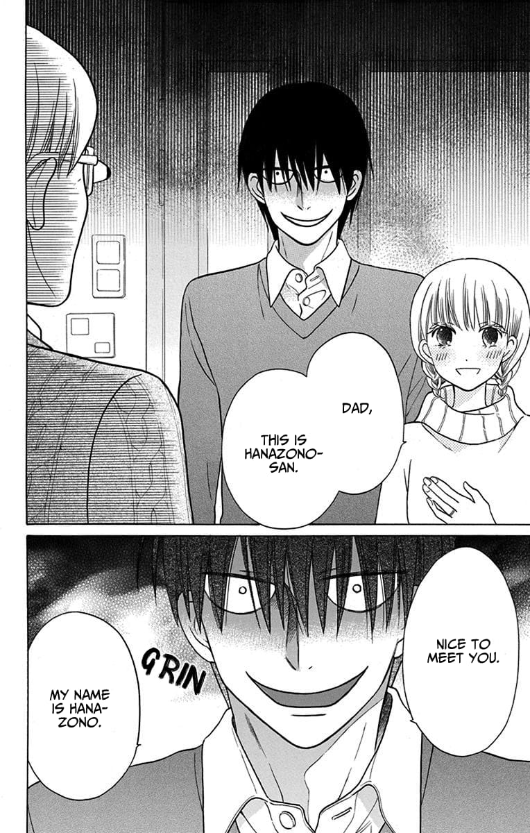 Kawaii Hito