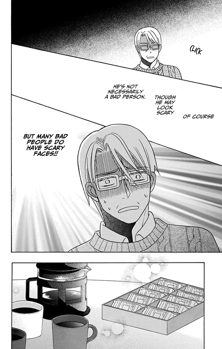 Kawaii Hito