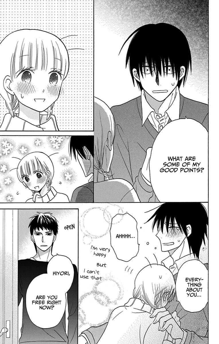 Kawaii Hito