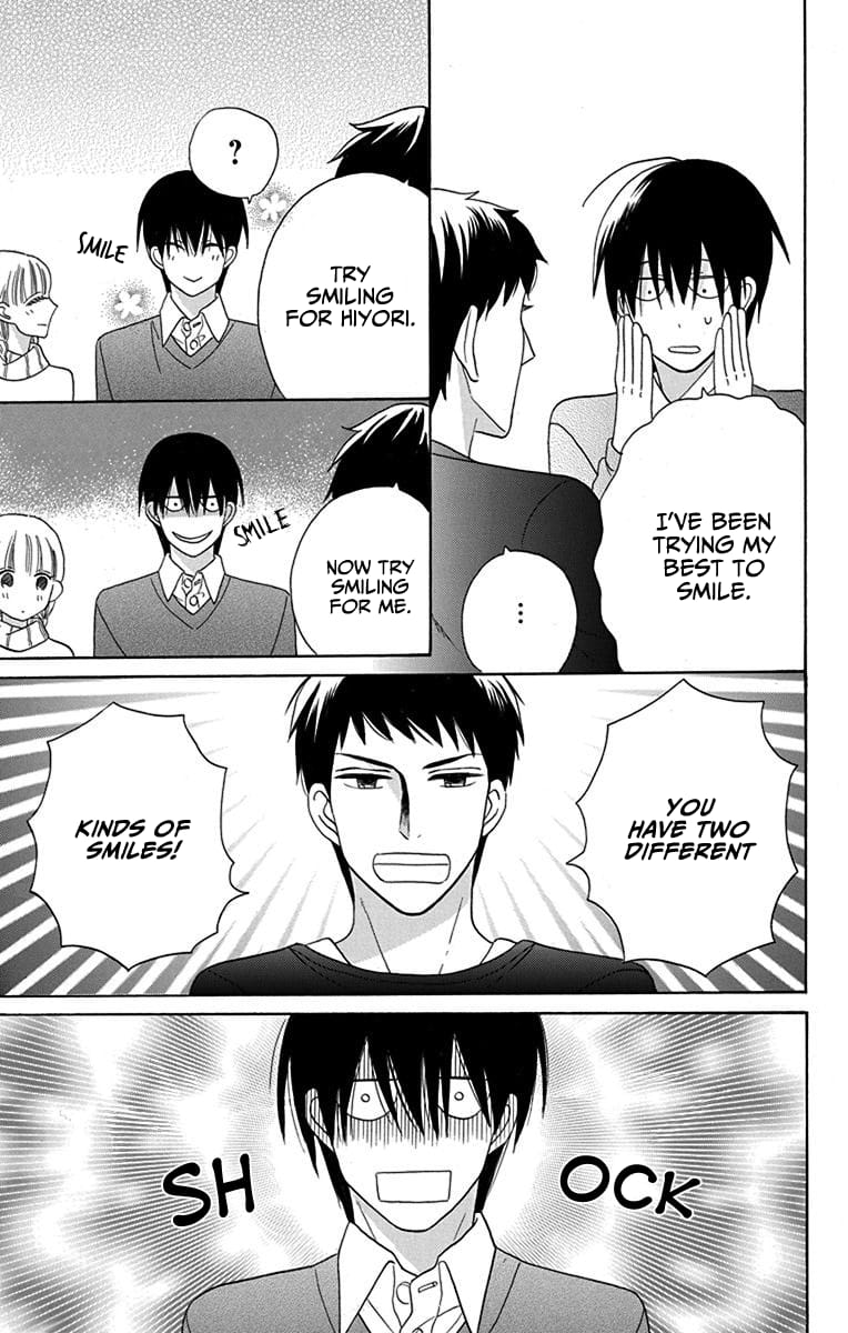 Kawaii Hito