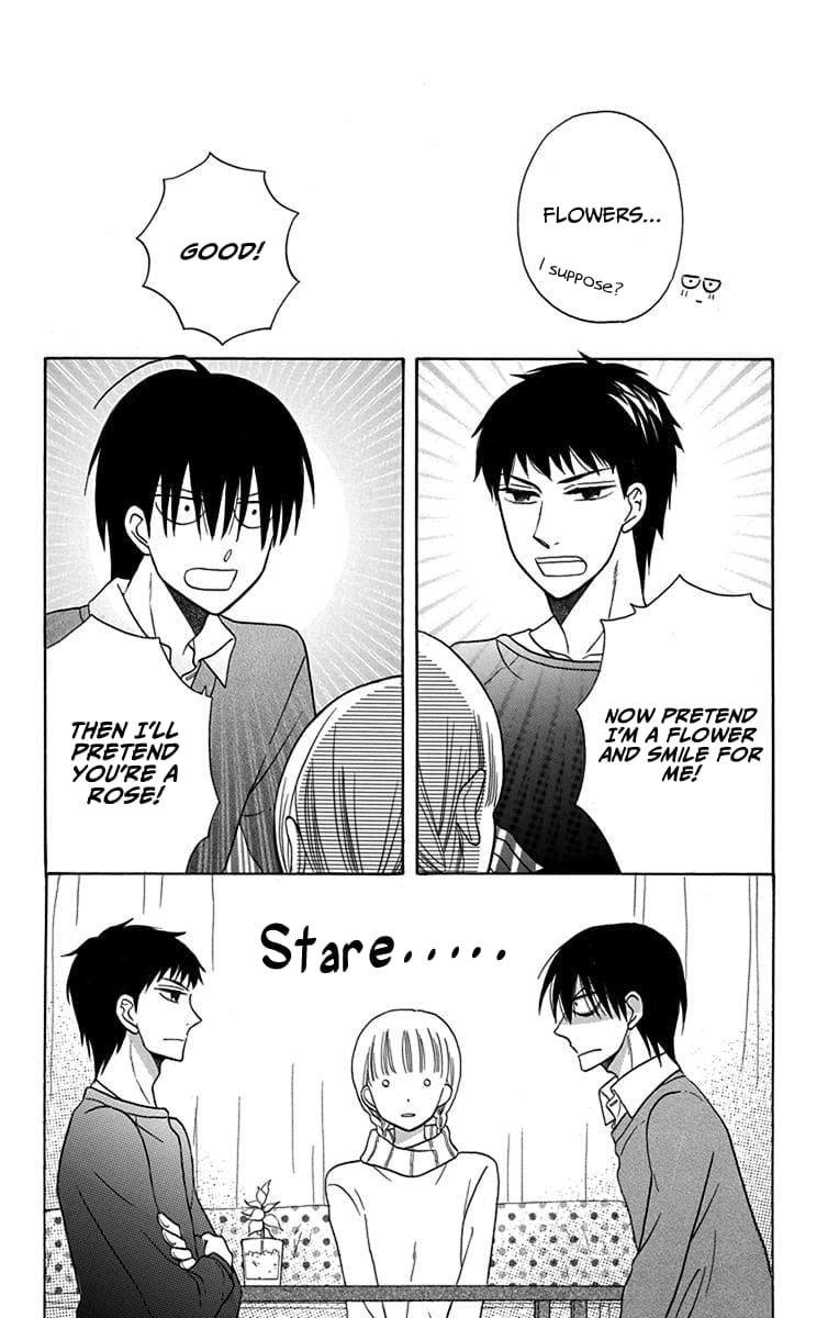 Kawaii Hito