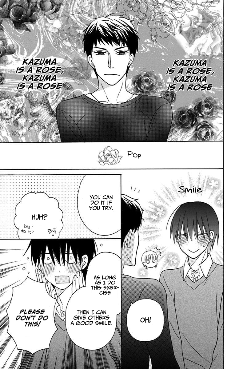 Kawaii Hito