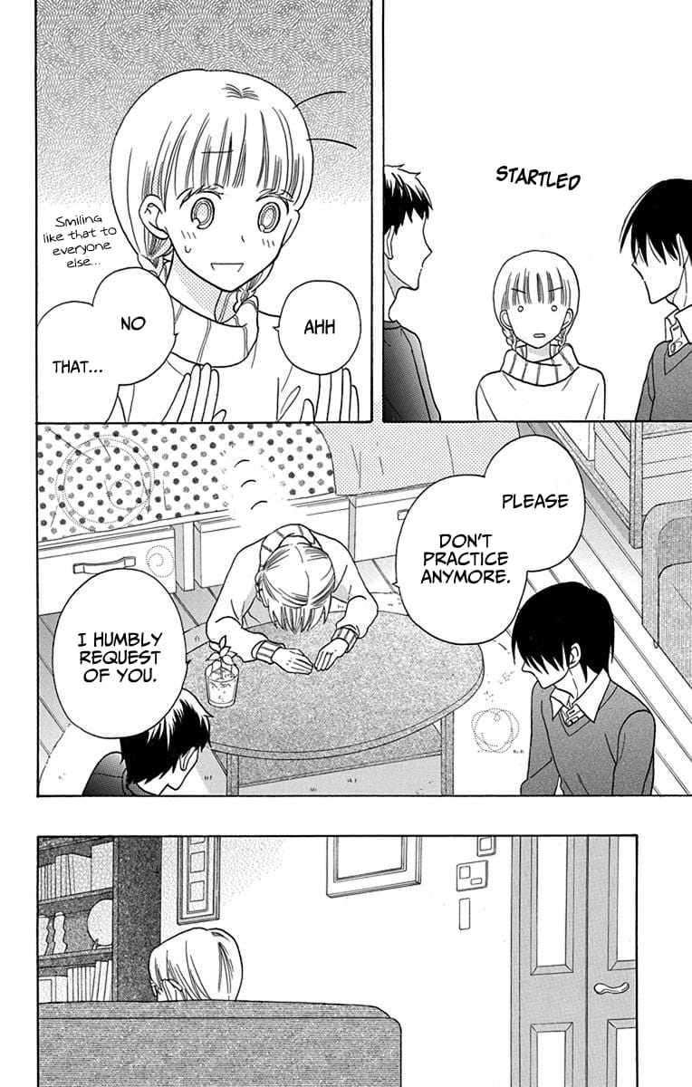 Kawaii Hito