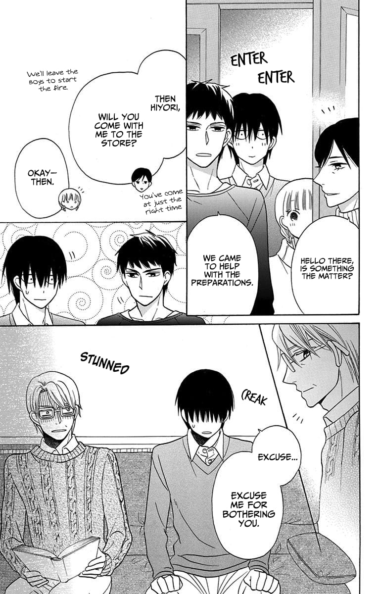 Kawaii Hito