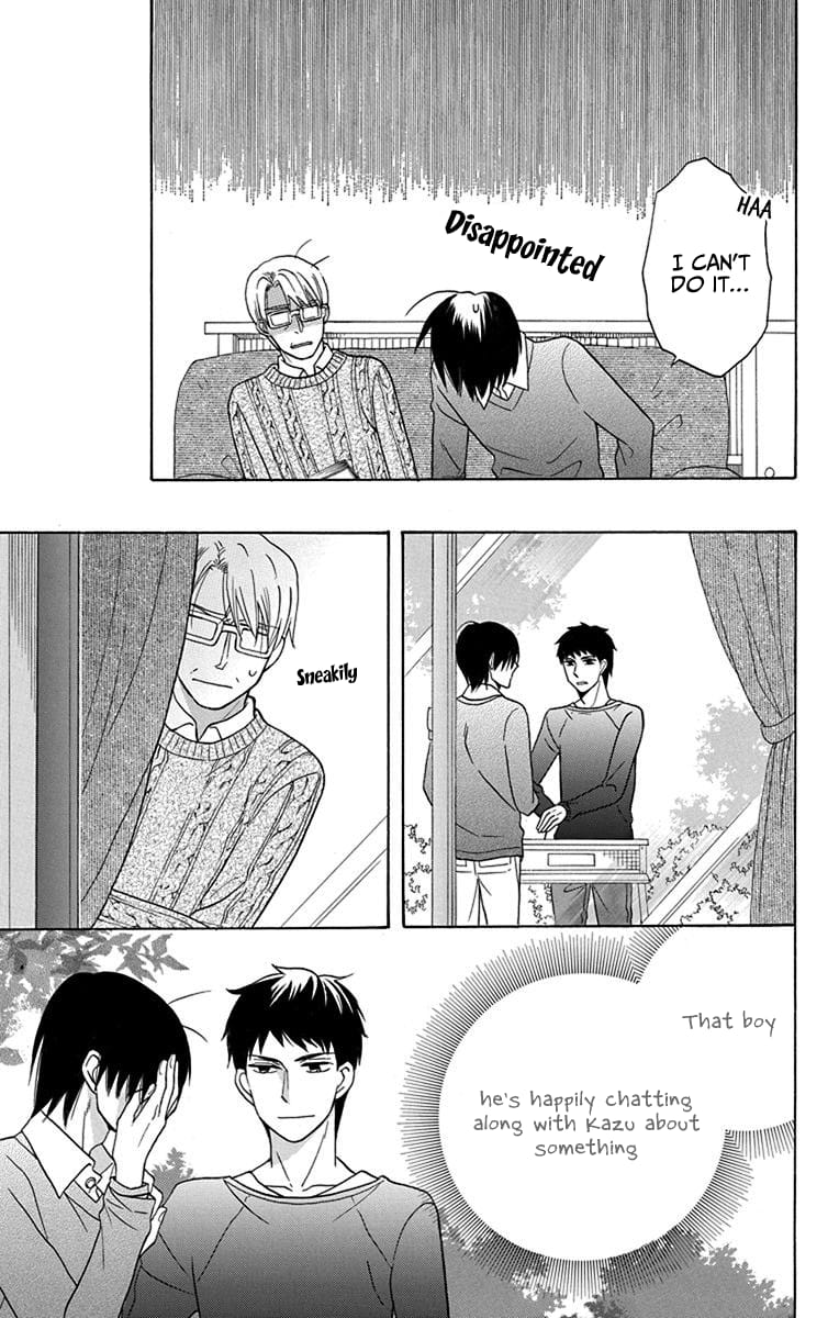 Kawaii Hito