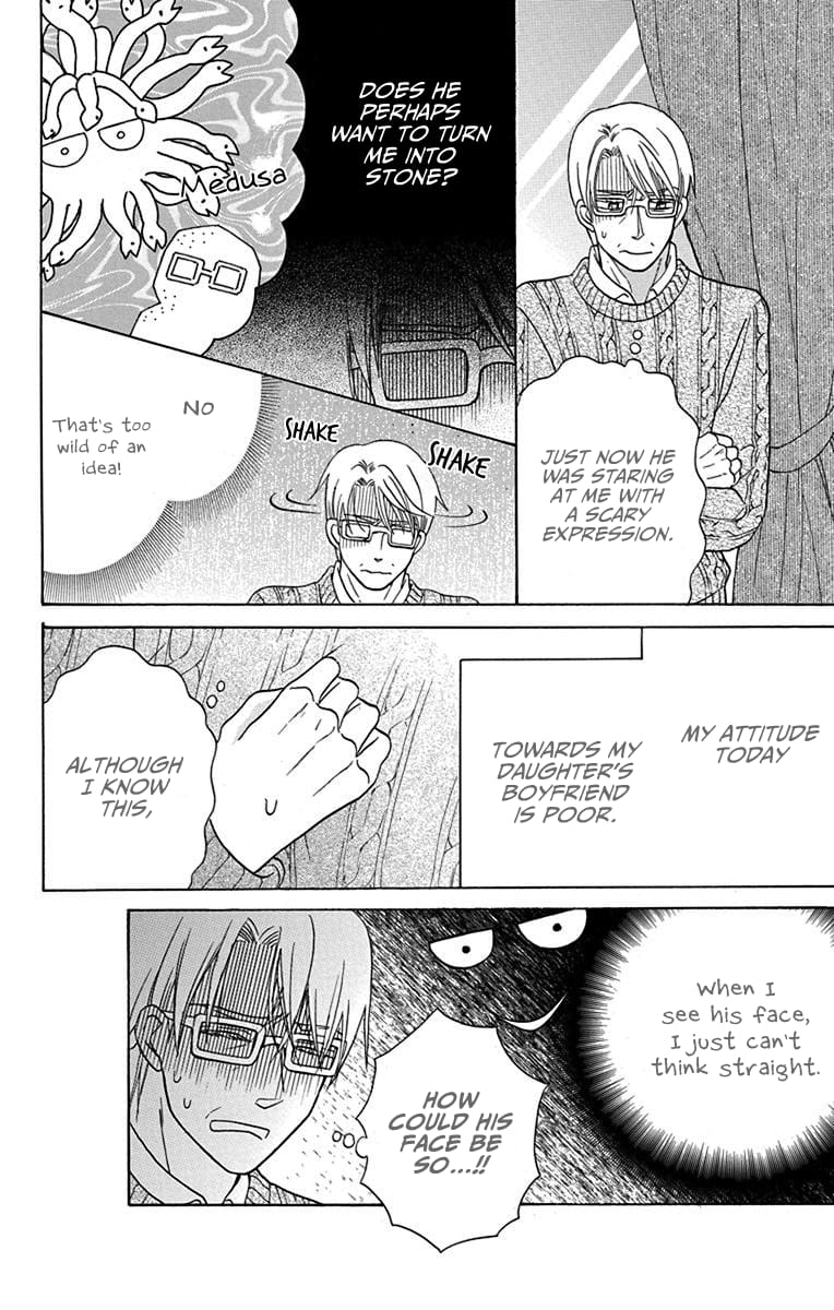 Kawaii Hito