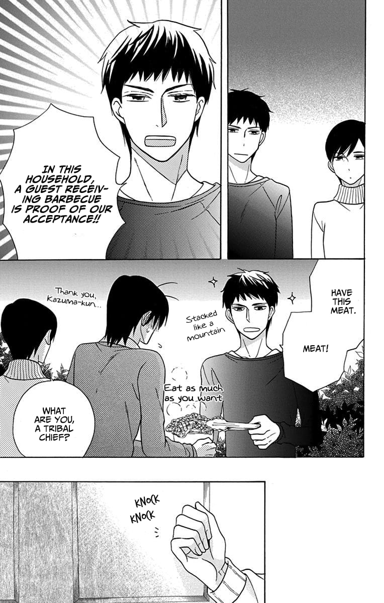 Kawaii Hito