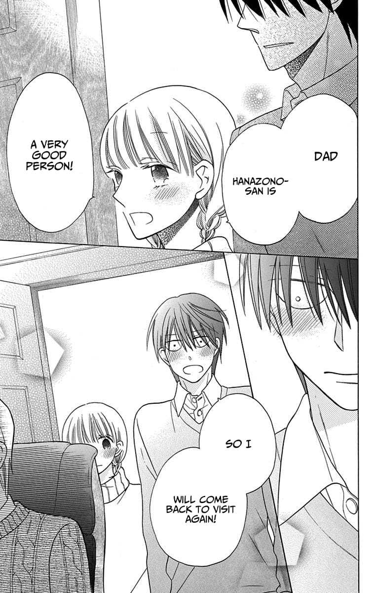 Kawaii Hito