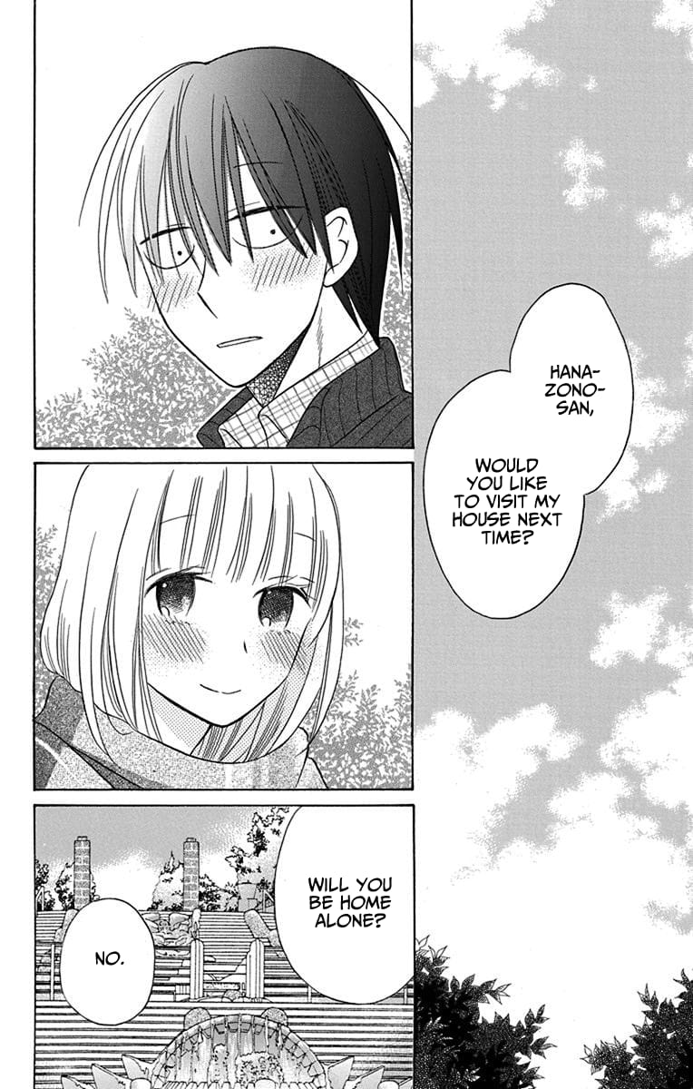 Kawaii Hito