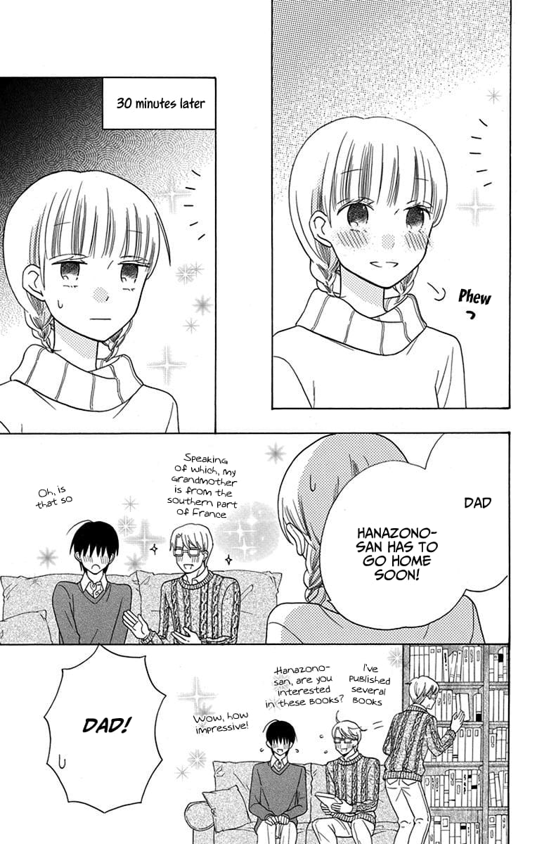Kawaii Hito