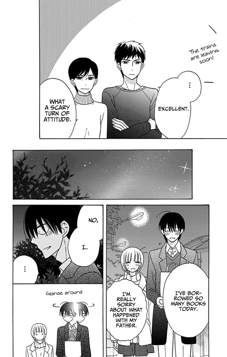 Kawaii Hito